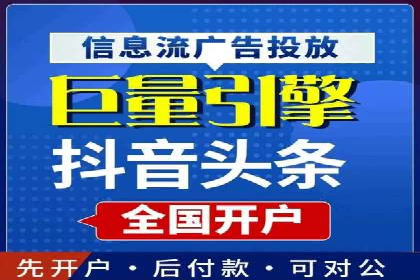 SEM竞价代运营公司成功案例分析